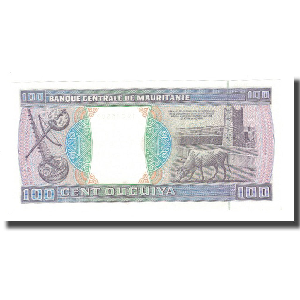 Banknote, Mauritania, 100 Ouguiya, 1989, 1989-11-28, KM:4d, UNC(65-70)