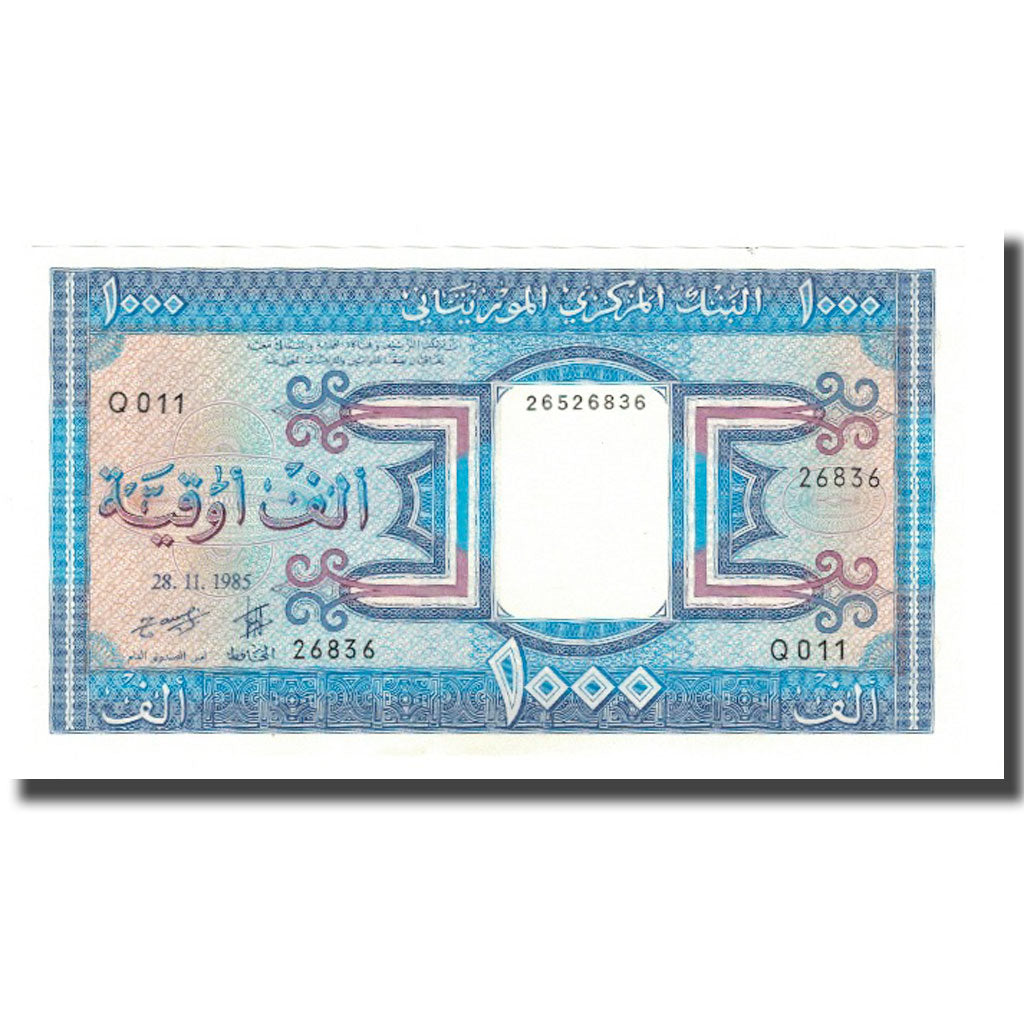 Billet, Mauritanie, 1000 Ouguiya, 1985, 1985-11-28, KM:7b, NEUF
