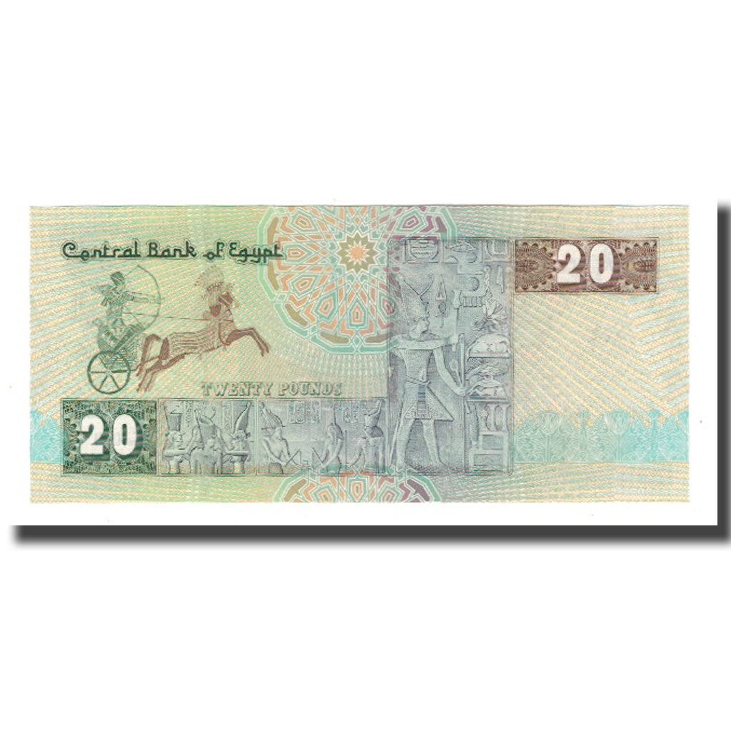 Banknote, Egypt, 20 Pounds, undated (1978-92), KM:52b, UNC(65-70)