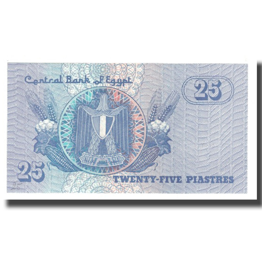 Banknote, Egypt, 25 Piastres, 1978-1979, KM:49, UNC(65-70)