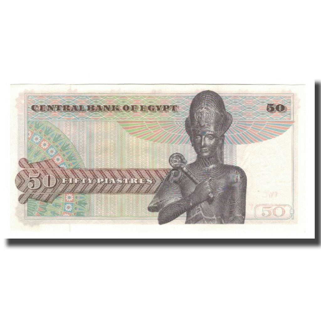 Banconote, Egitto, 50 Piastres, 1967 -1978, KM:43a, FDS