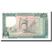 Banknote, Lebanon, 250 Livres, 1978-1988, KM:67e, UNC(65-70)