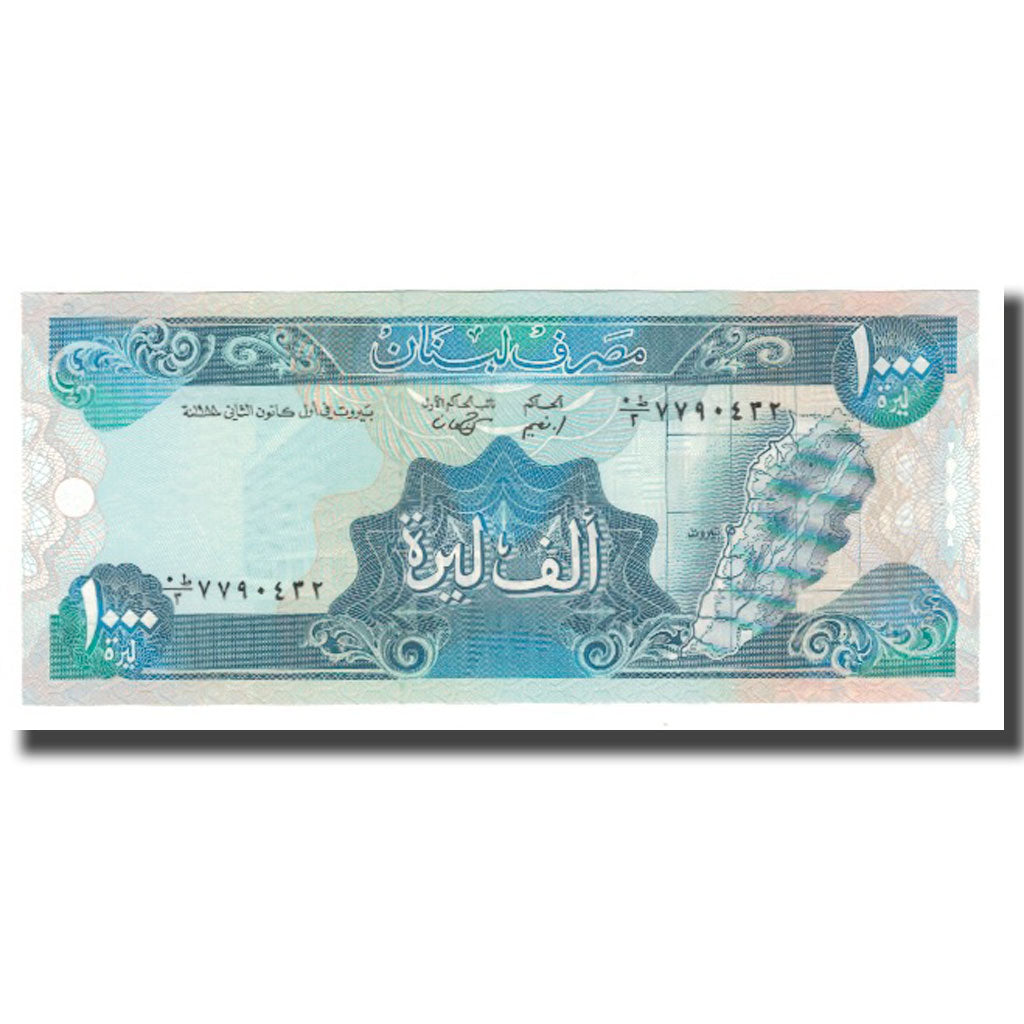 Banknote, Lebanon, 1000 Livres, 1988-1992, KM:69b, UNC(65-70)