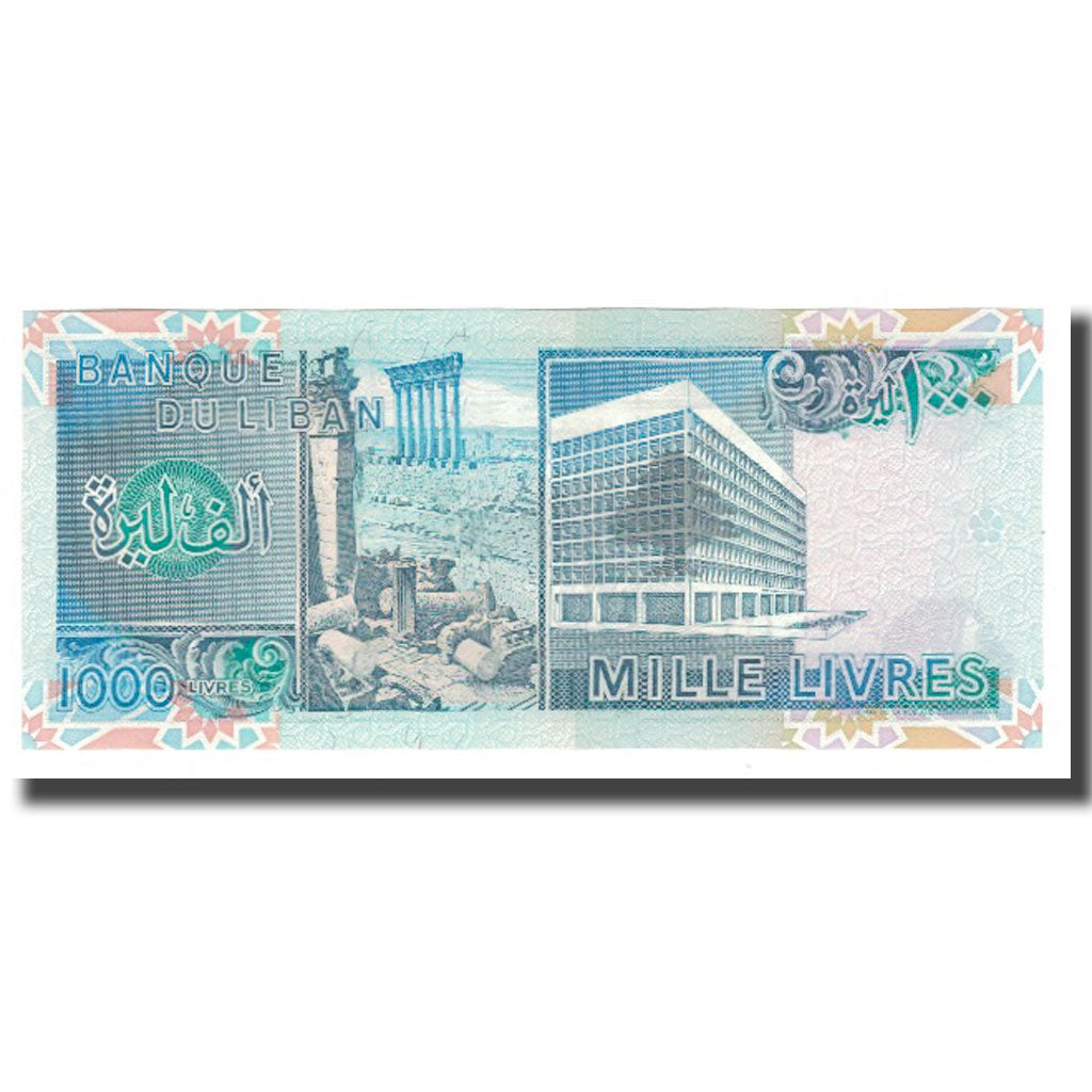 Banknote, Lebanon, 1000 Livres, 1988-1992, KM:69b, UNC(65-70)