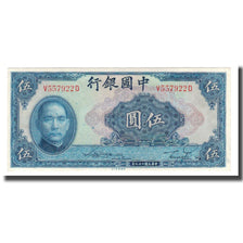 Banknote, China, 5 Yüan, 1940, KM:84, UNC(65-70)