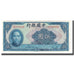 Banknote, China, 5 Yüan, 1940, KM:84, UNC(65-70)