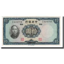 Banknote, China, 10 Yüan, 1936, KM:218b, UNC(65-70)