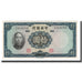 Banknote, China, 10 Yüan, 1936, KM:218b, UNC(65-70)