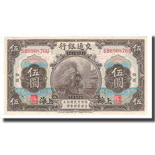Banknote, China, 5 Yüan, 1914, 1914-10-01, KM:117o, UNC(65-70)