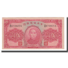 Banknote, China, 5 Yüan, 1940, KM:J10e, UNC(65-70)
