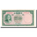 Banconote, Cina, 10 Yüan, 1937, KM:81, SPL