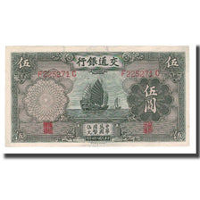 Banknote, China, 5 Yüan, 1935, KM:154a, AU(55-58)