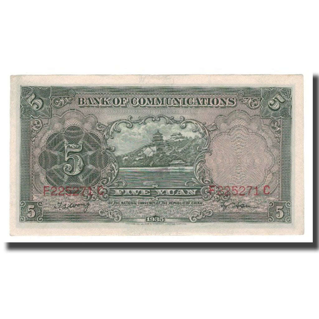 Banknote, China, 5 Yüan, 1935, KM:154a, AU(55-58)