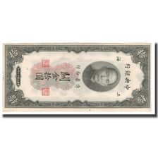 Banknote, China, 10 Customs Gold Units, 1930, KM:327d, UNC(63)