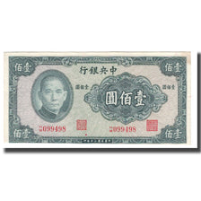 Banknote, China, 100 Yüan, 1941, KM:243a, UNC(63)