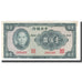 Banknote, China, 100 Yüan, 1941, KM:243a, UNC(63)
