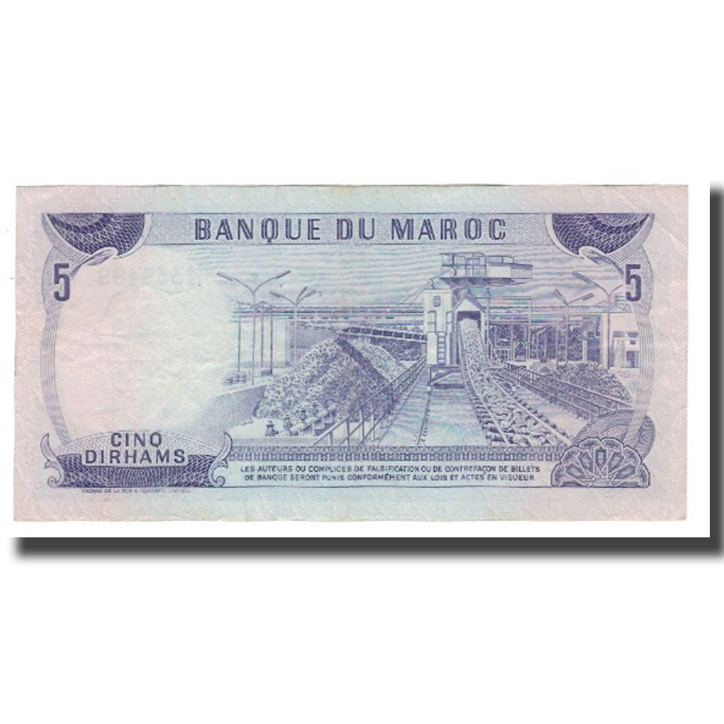 Banconote, Marocco, 5 Dirhams, 1970, KM:56a, BB