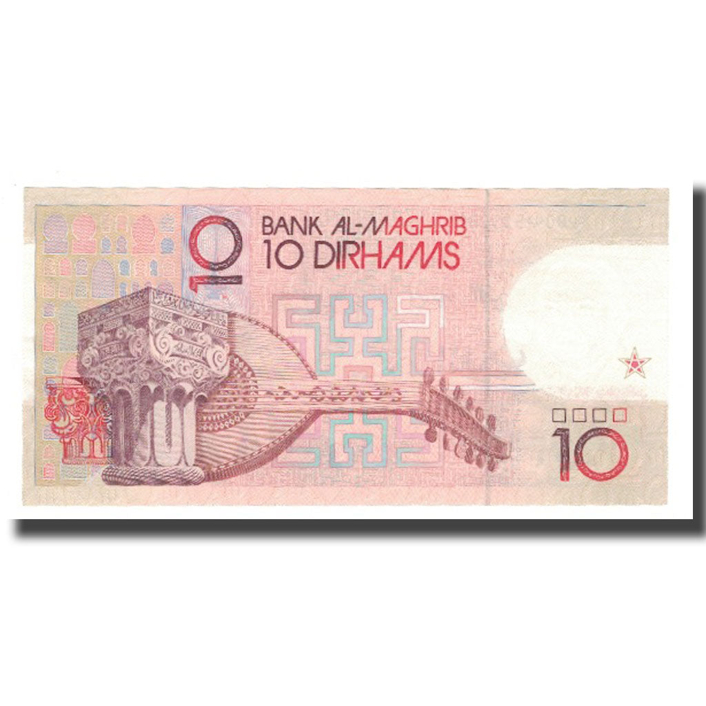 Banknot, Maroko, 10 Dirhams, 1987, KM:60a, UNC(60-62)