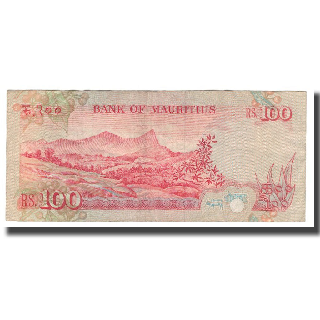 Banknote, Mauritius, 100 Rupees, Undated (1986), KM:38, EF(40-45)