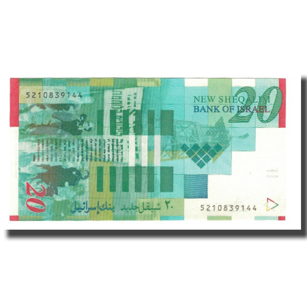 Banknote, Israel, 20 New Sheqalim, 2001, KM:59b, AU(55-58)