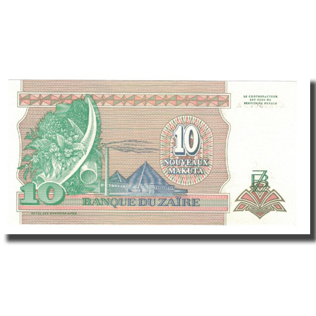 Banknot, Zaire, 10 Nouveaux Makuta, 1993, 1993-06-24, KM:49, UNC(64)