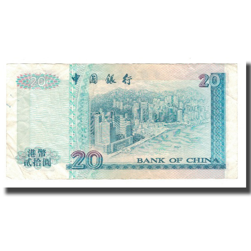 Banknote, Hong Kong, 20 Dollars, 1994-2000, 1997-07-01, KM:329c, EF(40-45)