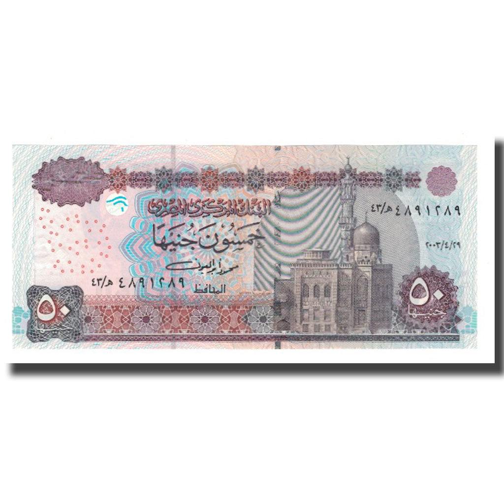 Nota, Egito, 50 Pounds, 2001, KM:66a, UNC(65-70)
