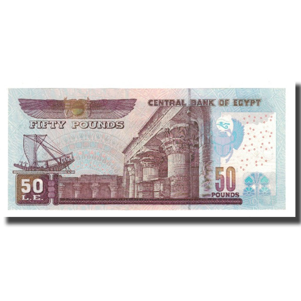Nota, Egito, 50 Pounds, 2001, KM:66a, UNC(65-70)