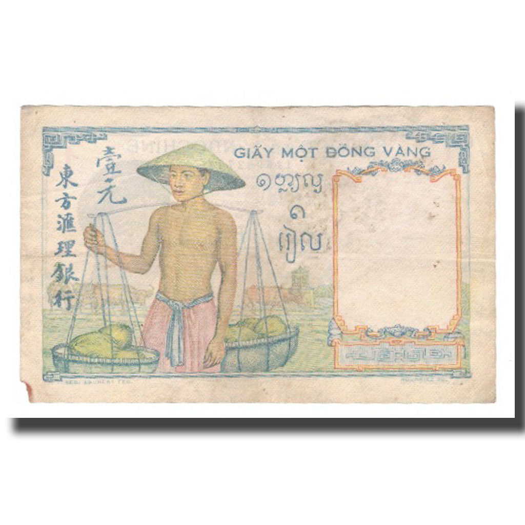 Billet, FRENCH INDO-CHINA, 1 Piastre, Undated (1932), KM:52, TB