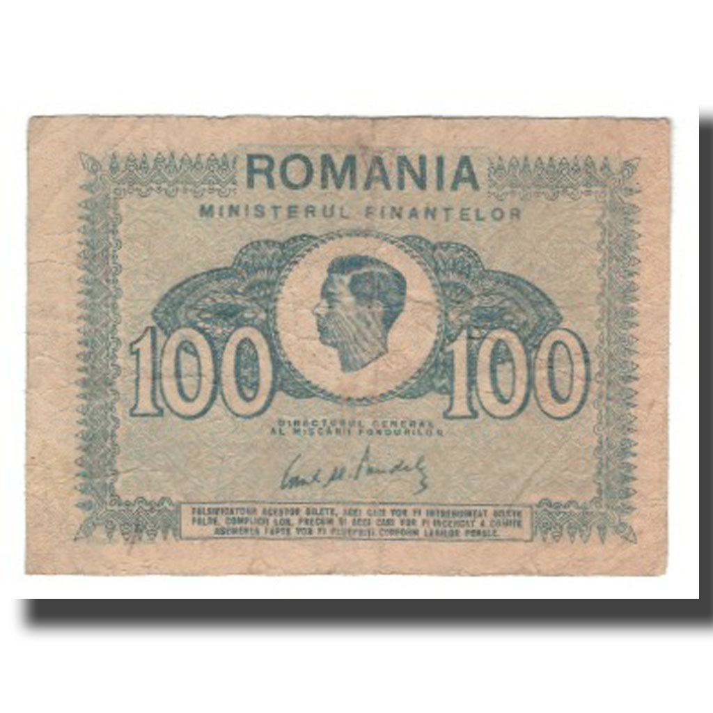 Geldschein, Rumänien, 100 Lei, 1945, KM:78, S