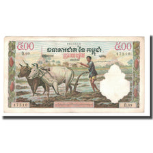 Banknote, Cambodia, 500 Riels, Undated (1958-1970), KM:14A, EF(40-45)