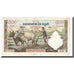 Banknote, Cambodia, 500 Riels, Undated (1958-1970), KM:14A, EF(40-45)