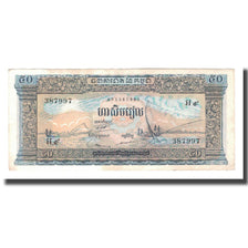 Banknote, Cambodia, 20 Riels, Undated  (1956-75), KM:5b, EF(40-45)