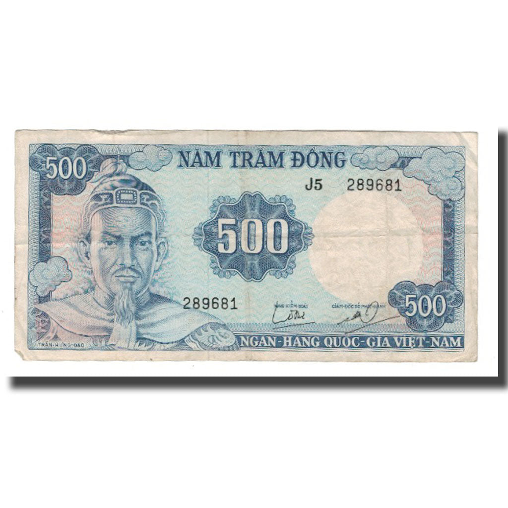 Banknote, South Viet Nam, 500 D<ox>ng, Undated (1966), KM:23a, VF(20-25)