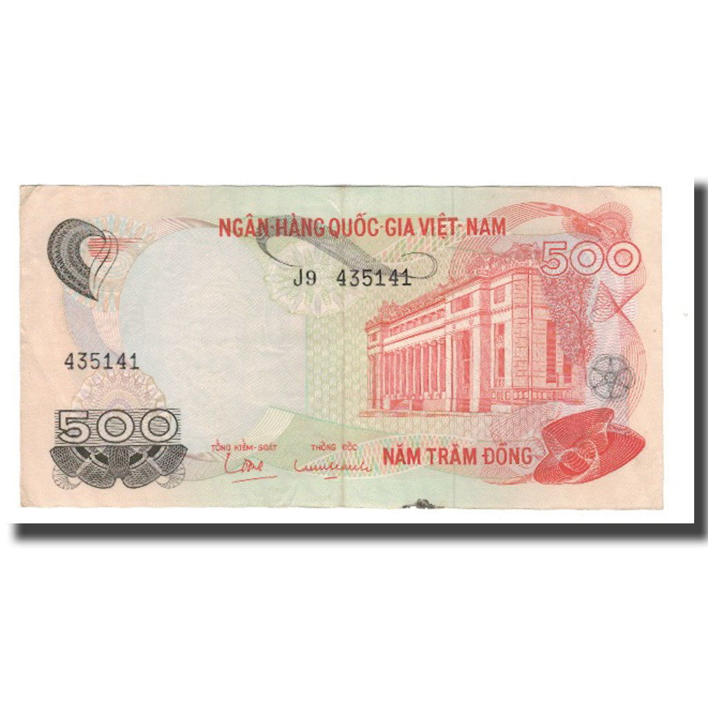 Banknot, Wietnam, 100 D<ox>ng, Undated (1970), Undated, KM:28a, VF(30-35)