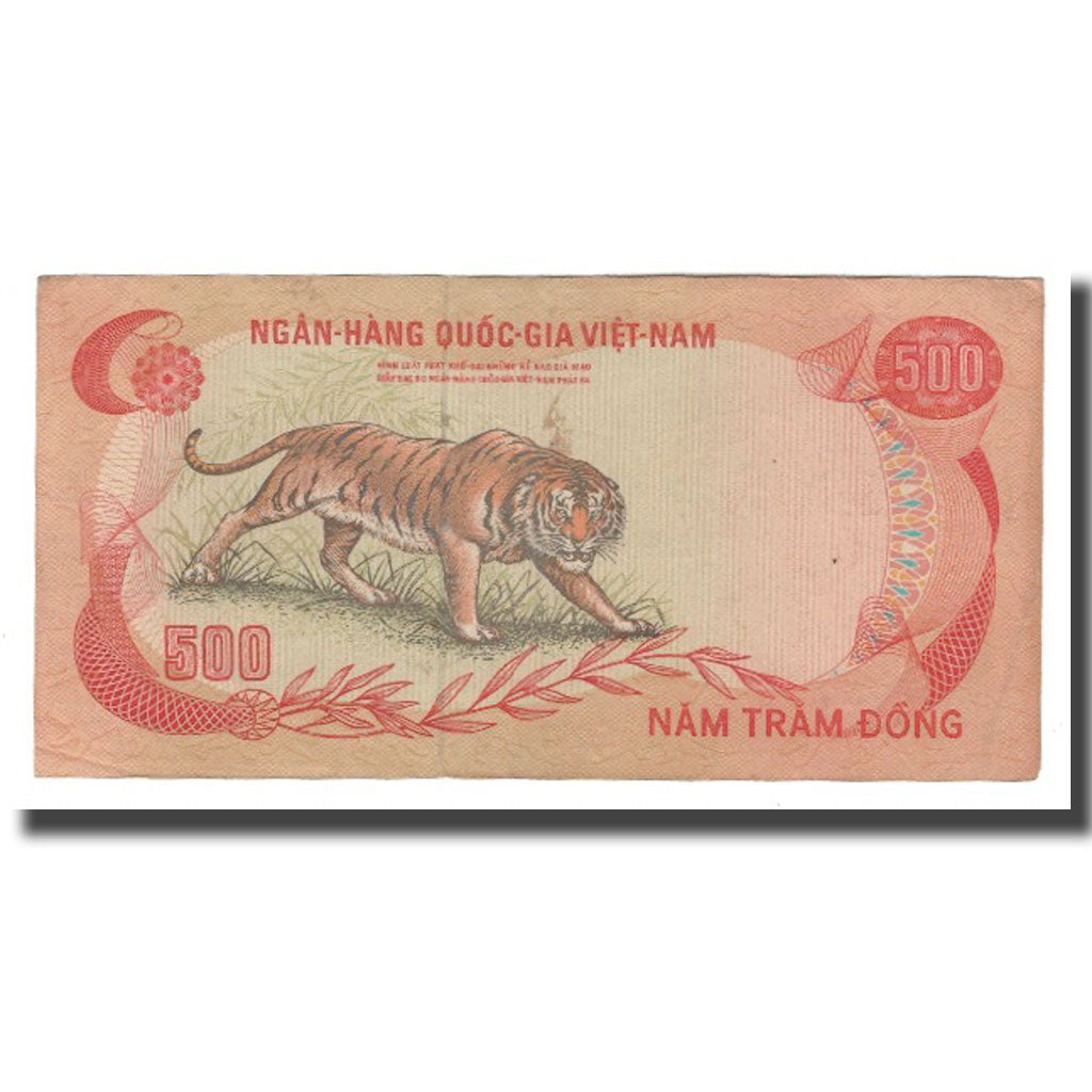 Billet, South Viet Nam, 500 D<ox>ng, Undated (1972), KM:33a, TTB