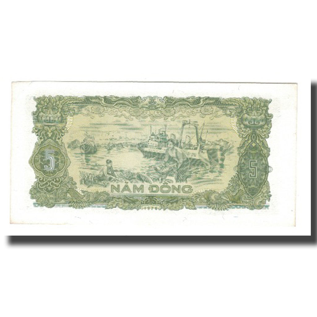 Banknote, Vietnam, 5 D<ox>ng, 1976, KM:81b, AU(55-58)