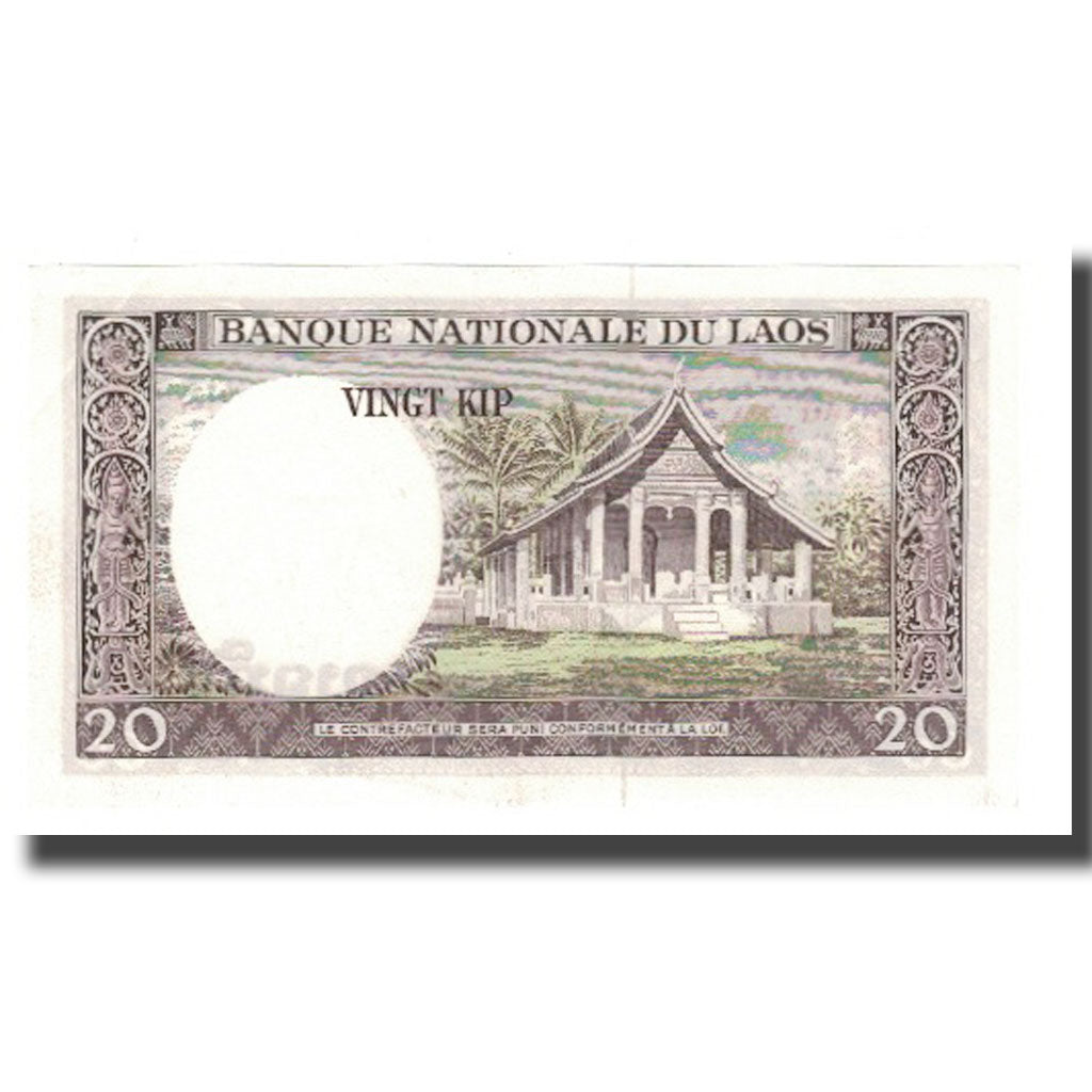 Banknote, Lao, 20 Kip, Undated (1963), KM:11a, AU(55-58)
