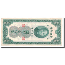 Banknote, China, 20 Customs Gold Units, 1930, KM:328, AU(55-58)