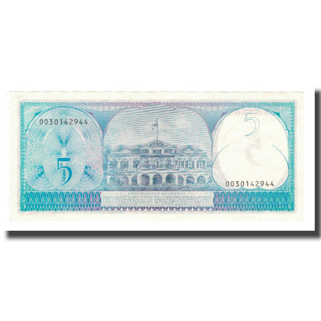 Biljet, Suriname, 5 Gulden, 1982, 1982-04-01, KM:125, SPL+