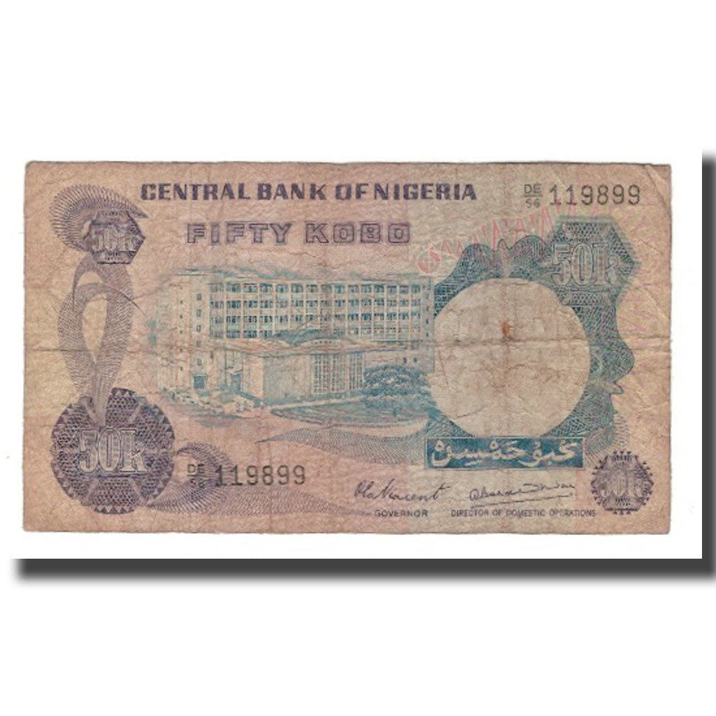 Biljet, Nigeria, 50 Kobo, Undated (1973-78), KM:14A, B+