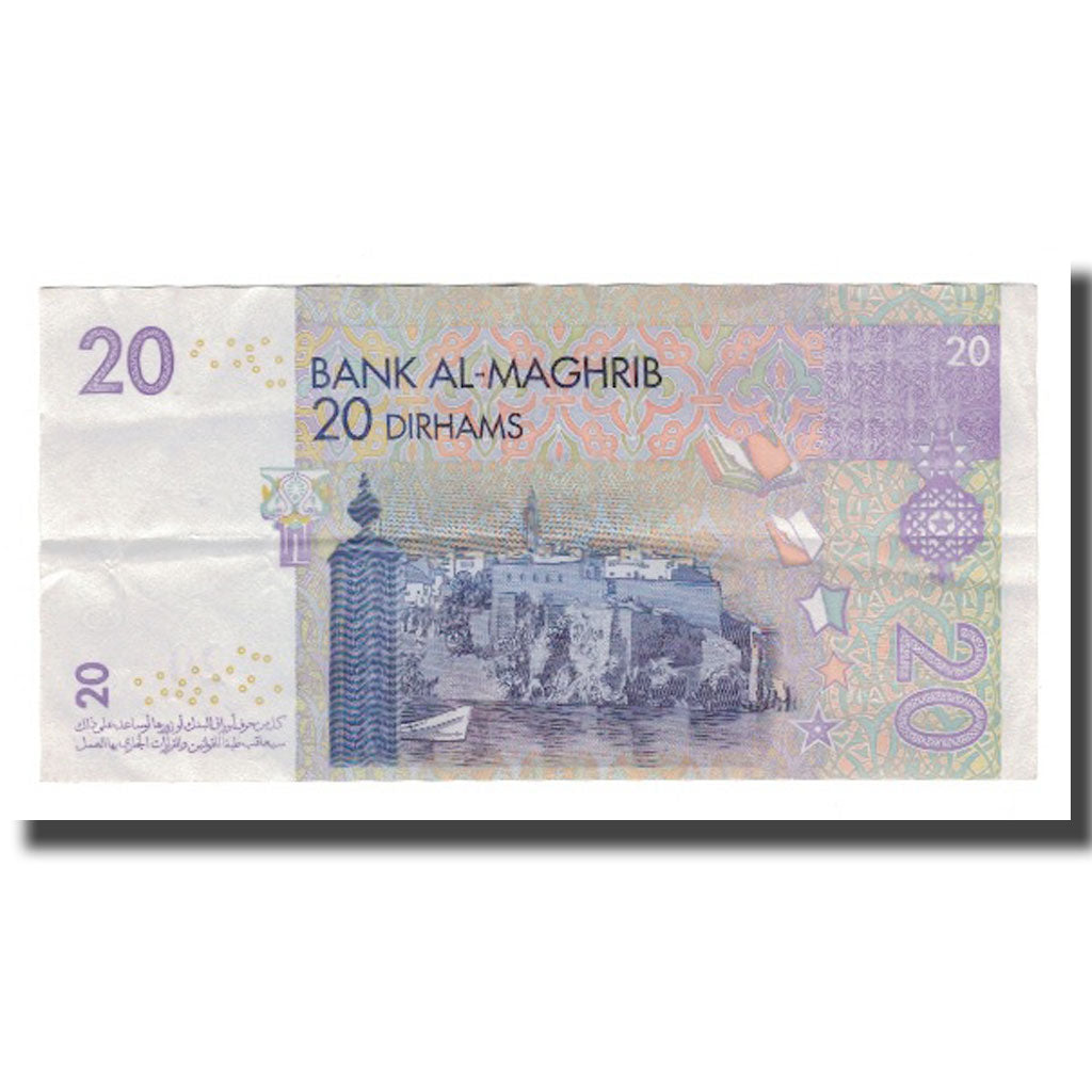 Billete, 20 Dirhams, 2005, Marruecos, KM:68, EBC