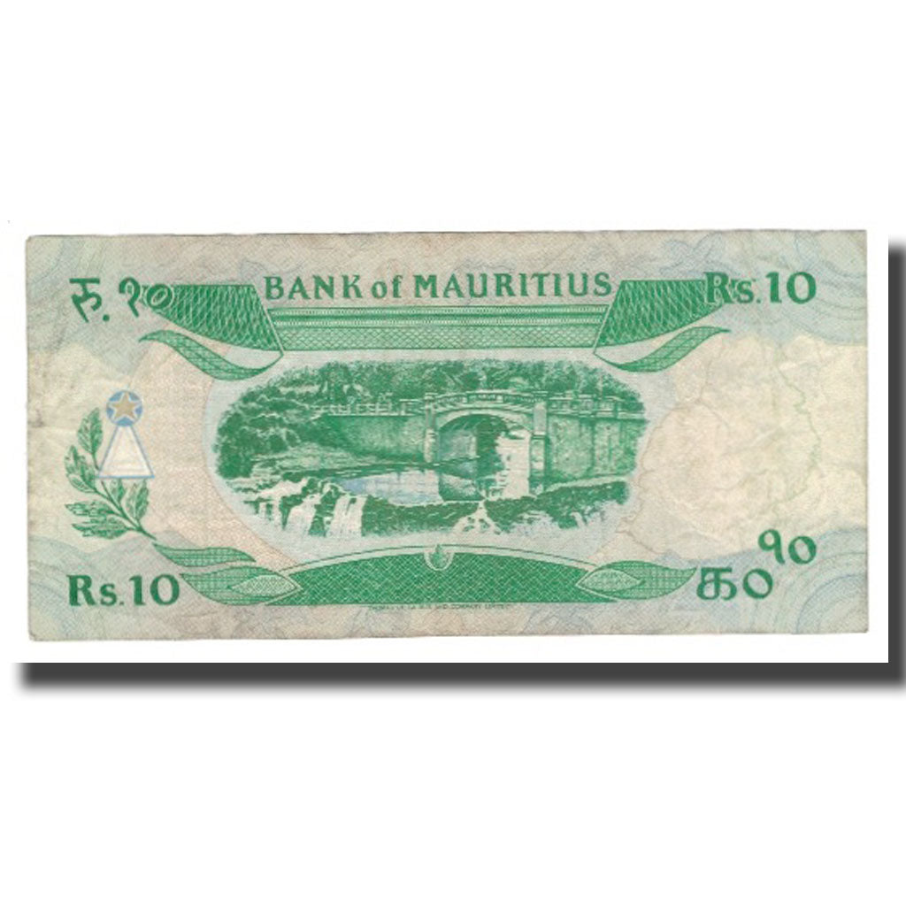 Banconote, Mauritius, 10 Rupees, Undated (1985), KM:35a, BB