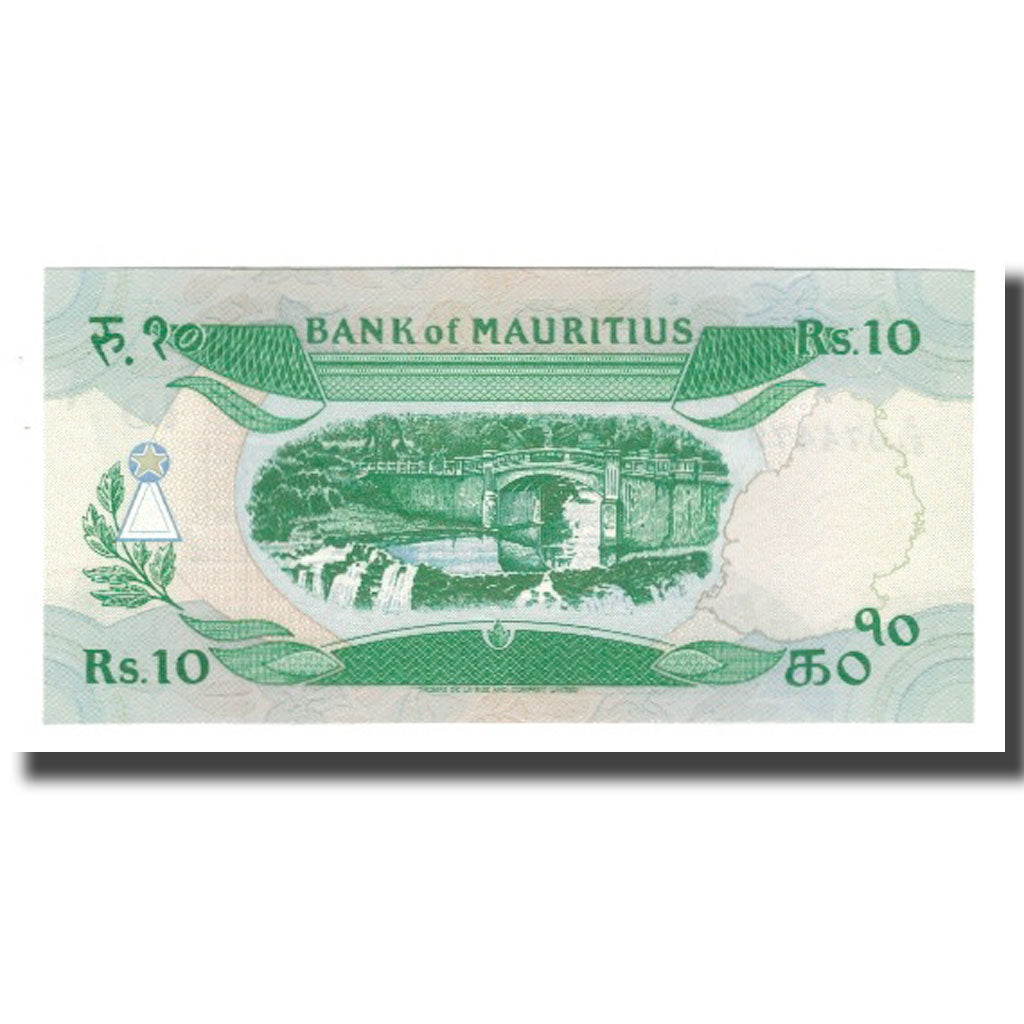 Banknot, Mauritius, 10 Rupees, Undated (1985), Undated, KM:35a, UNC(65-70)