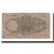 Biljet, Spanje, 5 Pesetas, 1951, 1951-08-16, KM:140a, B