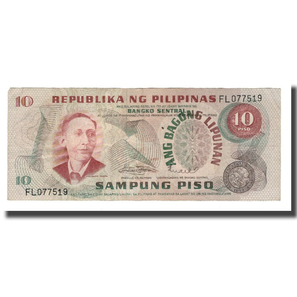 Banknote, Philippines, 10 Piso, undated (1969), KM:144a, EF(40-45)