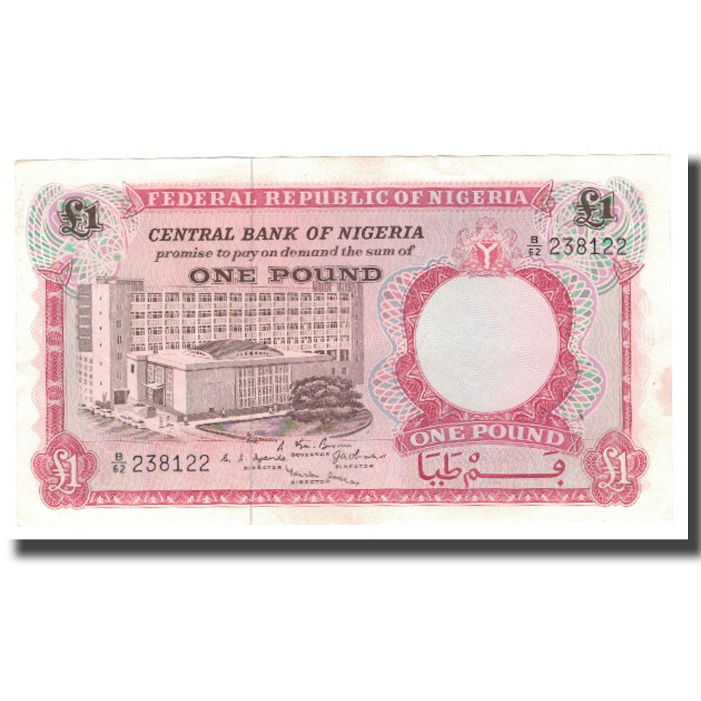 Billete, 1 Pound, Undated (1967), Nigeria, KM:8, EBC+