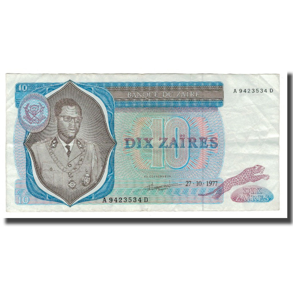 Billet, Zaïre, 10 Zaïres, 1972-77, 1977-10-27, KM:23b, TTB