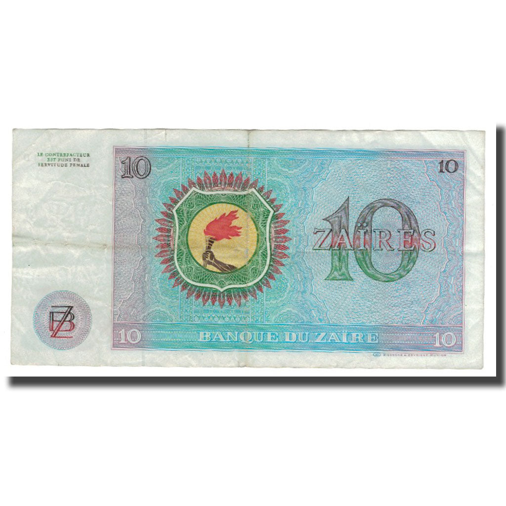 Billet, Zaïre, 10 Zaïres, 1972-77, 1977-10-27, KM:23b, TTB