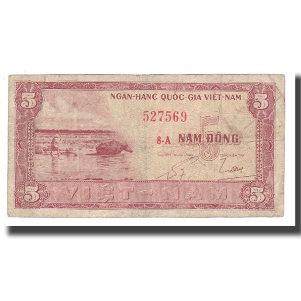 Billet, South Viet Nam, 5 D<ox>ng, Undated (1955), KM:13a, TB